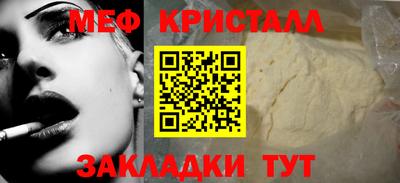 герыч Кимры