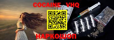 герыч Кимры