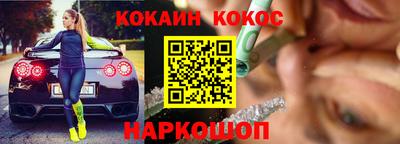 герыч Кимры