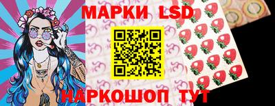 мефедрон VHQ Кинель