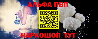 герыч Кимры