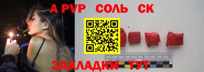 герыч Кимры
