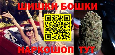 мефедрон VHQ Кинель