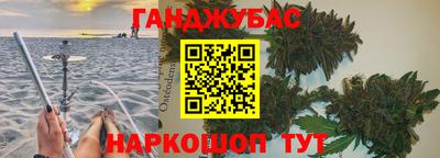 герыч Кимры