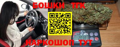 прущий лед Кингисепп