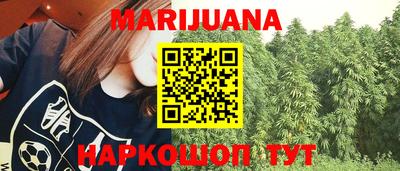 герыч Кимры