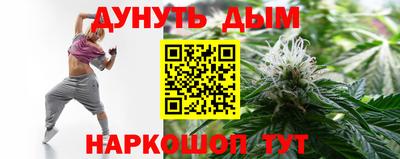 прущий лед Кингисепп