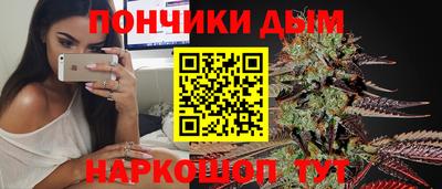 герыч Кимры