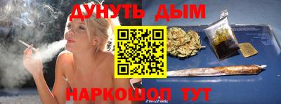 прущий лед Кингисепп