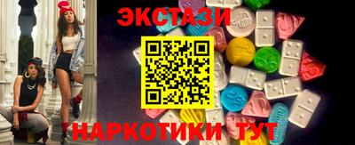 герыч Кимры