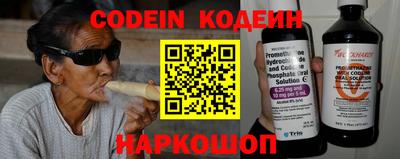 герыч Кимры