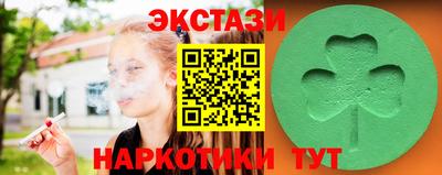 мефедрон VHQ Кинель