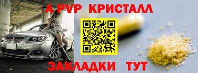 герыч Кимры