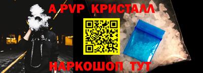 герыч Кимры