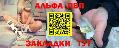 герыч Кимры