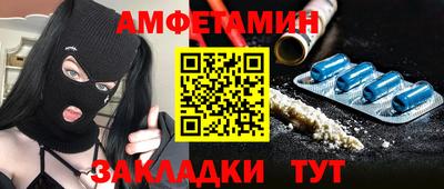 мефедрон VHQ Кинель