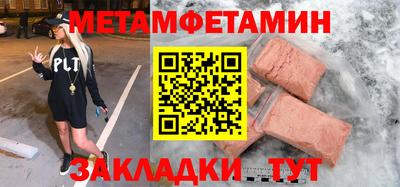 герыч Кимры