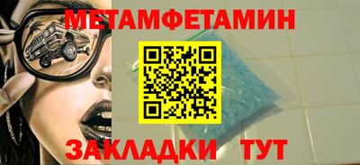 герыч Кимры