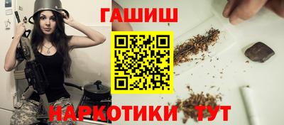 герыч Кимры