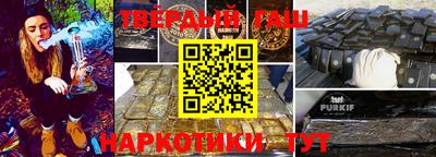 прущий лед Кингисепп