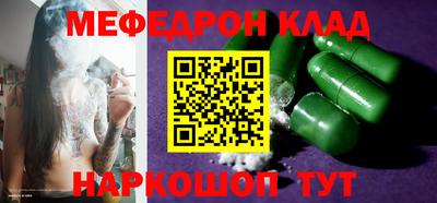 герыч Кимры